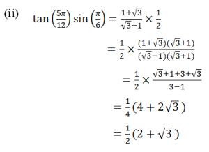 Tuition Singapore Math Tuition - Trigonometry 